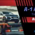 SGT Auto Transport Reviews